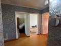 3-комнатная квартира · 62 м² · 3/5 этаж, мкр Юго-Восток, Муканова за 19 млн ₸ в Караганде, Казыбек би р-н — фото 12