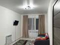 2-бөлмелі пәтер · 50 м² · 5/5 қабат, Улы Дала ш/а. 115, бағасы: 130 000 ₸ в Таразе, мкр Улы Дала — фото 5