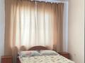 2-бөлмелі пәтер · 50 м² · 5/5 қабат, Улы Дала ш/а. 115, бағасы: 130 000 ₸ в Таразе, мкр Улы Дала — фото 7