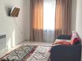 2-бөлмелі пәтер · 50 м² · 5/5 қабат, Улы Дала ш/а. 115, бағасы: 130 000 ₸ в Таразе, мкр Улы Дала — фото 6