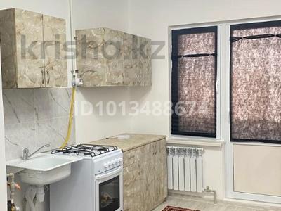 2-бөлмелі пәтер · 50 м² · 5/5 қабат, Улы Дала ш/а. 115, бағасы: 130 000 ₸ в Таразе, мкр Улы Дала