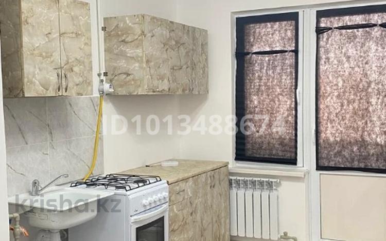 2-бөлмелі пәтер · 50 м² · 5/5 қабат, Улы Дала ш/а. 115, бағасы: 130 000 ₸ в Таразе, мкр Улы Дала — фото 10