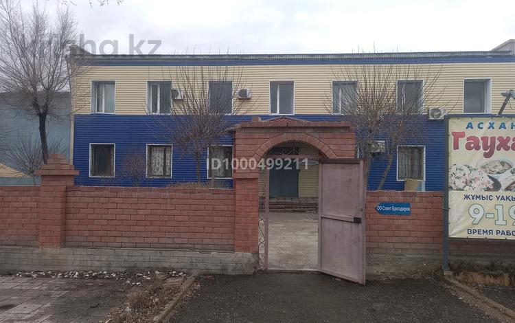 Свободное назначение, офисы, общепит, образование · 50 м² за 95 000 ₸ в Сатпаев — фото 2