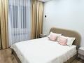 3-бөлмелі пәтер · 60 м² · 7/10 қабат, Алтын Орда 7/1а, бағасы: 330 000 ₸ в Абай
