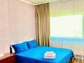 1-комнатная квартира · 43 м² · 38/41 этаж, мкр Комсомольский, Достык 5/1 — Байтерек,Хан-Шатыр,КазМедияЦентр,Дом Министерств. за 16 990 ₸ в Астане, Есильский р-н — фото 8