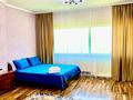 1-комнатная квартира · 43 м² · 38/41 этаж, мкр Комсомольский, Достык 5/1 — Байтерек,Хан-Шатыр,КазМедияЦентр,Дом Министерств. за 16 990 ₸ в Астане, Есильский р-н — фото 6