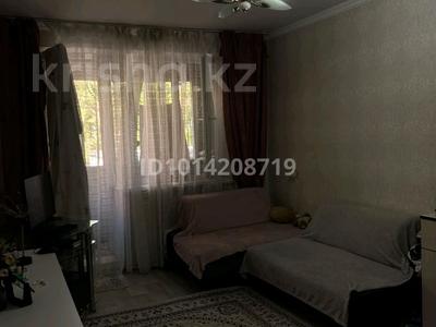 1-комнатная квартира · 31 м² · 2 этаж, мкр Самал 49 — возле торгового дома Софьят за 10.3 млн ₸ в Таразе