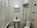 1-бөлмелі пәтер · 43 м² · 5/6 қабат, 32Б ш/а. 8, бағасы: 12.5 млн ₸ в Актау, 32Б мкр — фото 10