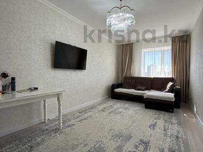 3-бөлмелі пәтер · 67.5 м² · 6/9 қабат, А 92, бағасы: 27 млн ₸ в Астане, Алматы р-н