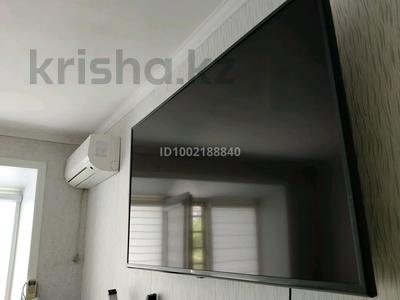 Пәтерлер в Костанайской обл.: 3-бөлмелі пәтер · 54 м² · 4/5 қабат, Кубеева 25 — Кабланды батыра кубеева, бағасы: 320 000 〒 3-бөлмелі пәтер · 54 м² · 4/5 қабат, Кубеева 25 — Кабланды батыра кубеева, бағасы: 320 000 〒 в Костанае