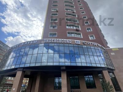 1-комнатная квартира · 40.15 м² · 11/12 этаж, Майлина 6 Б — Майлина/Тауельсыздык за ~ 19.9 млн ₸ в Астане, Алматы р-н