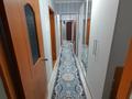 3-бөлмелі пәтер · 67 м² · 4/5 қабат, Кунаева, бағасы: 13 млн ₸ в Актобе, мкр. Курмыш — фото 13