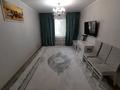 3-бөлмелі пәтер · 67 м² · 4/5 қабат, Кунаева, бағасы: 13 млн ₸ в Актобе, мкр. Курмыш — фото 2