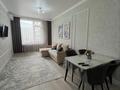 2-комнатная квартира · 55 м² · 12/17 этаж, Достык 8 — ТРЦ керуен, Байтерек , Бульвар Нурлыжол за 20 000 ₸ в Астане, Есильский р-н — фото 4