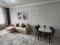 2-комнатная квартира · 55 м² · 12/17 этаж, Достык 8 — ТРЦ керуен, Байтерек , Бульвар Нурлыжол за 20 000 ₸ в Астане, Есильский р-н — фото 3