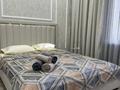 2-комнатная квартира · 55 м² · 12/17 этаж, Достык 8 — ТРЦ керуен, Байтерек , Бульвар Нурлыжол за 20 000 ₸ в Астане, Есильский р-н