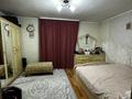 Отдельный дом · 5 комнат · 150 м² · 7.8 сот., мкр Фёдоровка — Балхашская за 35 млн ₸ в Караганде, Казыбек би р-н — фото 8