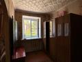 2-комнатная квартира · 42 м² · 1/3 этаж, Каюпова 76 за 80 000 ₸ в Алтае — фото 3