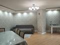 2-комнатная квартира · 57 м² · 3/16 этаж, Мустафина 21/2 за 24.3 млн ₸ в Астане, Алматы р-н — фото 8