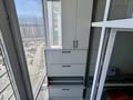 3-комнатная квартира · 73 м² · 8/12 этаж, Рахыма Кошкарбаева — ЖК Аспан Сити за 45 млн ₸ в Алматы — фото 24
