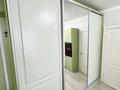 3-комнатная квартира · 73 м² · 8/12 этаж, Рахыма Кошкарбаева — ЖК Аспан Сити за 46 млн ₸ в Алматы — фото 17