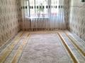 3-бөлмелі пәтер · 55 м² · 2/2 қабат, Мангышлак 9, бағасы: 10.5 млн ₸