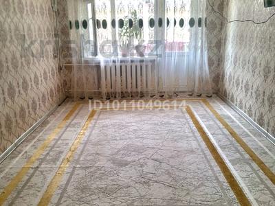 3-бөлмелі пәтер · 55 м² · 2/2 қабат, Мангышлак 9, бағасы: 10.5 млн ₸