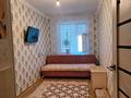 3-бөлмелі пәтер · 55 м² · 2/2 қабат, Мангышлак 9, бағасы: 10.5 млн ₸ — фото 7