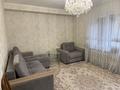 2-бөлмелі пәтер · 58.9 м² · 7/12 қабат, мкр Аксай-1 4 — Толе би Саина, бағасы: 42 млн ₸ в Алматы, Ауэзовский р-н