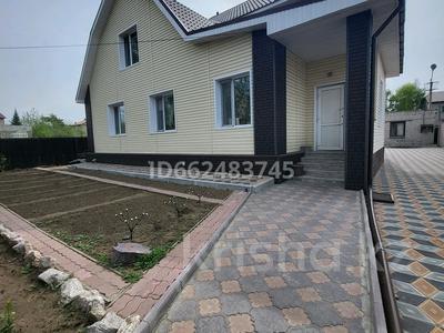 Отдельный дом • 7 комнат • 250 м² • 12 сот., Лесозавод за 110 млн 〒 в Павлодаре