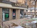 Свободное назначение · 77 м² за 52 млн ₸ в Шымкенте, Аль-Фарабийский р-н