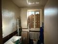 Дүкендер мен бутиктер · 90 м², бағасы: 400 000 ₸ в Астане, Сарыарка р-н — фото 11