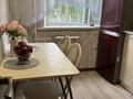 2-бөлмелі пәтер · 45 м² · 2/5 қабат, Маяковского 121 — ДК Мирас ,25 магазин, бағасы: 24 млн ₸ в Костанае — фото 2