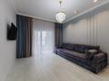 1-комнатная квартира · 40.6 м² · 3/5 этаж, Бокейхана 25b — МАЛОЭАТЖНЫЙ ВОЗМОЖНА ИПОТЕКА за ~ 33 млн ₸ в Астане, Есильский р-н — фото 3