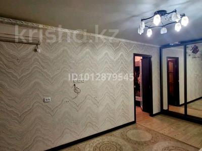 2-бөлмелі пәтер · 45 м² · 4/5 қабат, Айтеке-би 55, бағасы: 13 млн ₸ в Хромтау