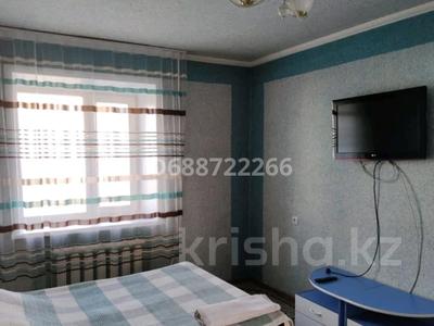 1-комнатная квартира · 40 м² · 4/5 этаж, Назарбаева 72 — Пересечение Назарбаева-Ауэльбекова за 7 000 〒 в Кокшетау