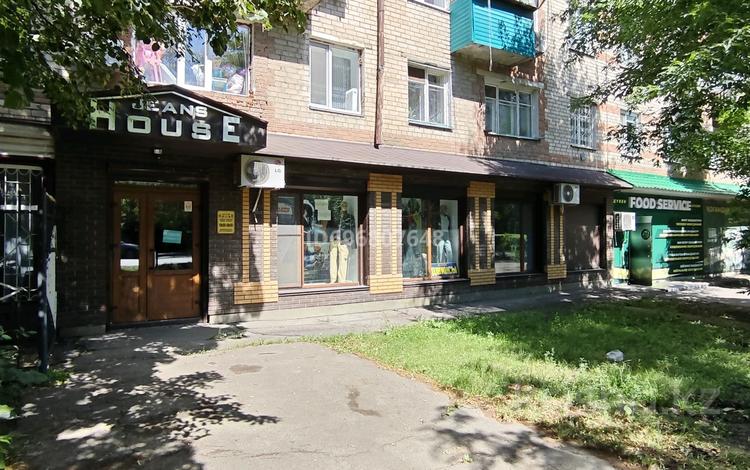Магазины и бутики · 140 м² за ~ 62 млн ₸ в Уральске — фото 5