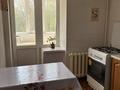 1-комнатная квартира · 35 м² · 3/9 этаж, Просп. Нурсултана Назарбаева 206 за 110 000 ₸ в Уральске — фото 3