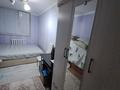 2-комнатная квартира · 51.1 м² · 6/9 этаж, мкр Нурсат 2 47 — В районе Акимата за 25 млн ₸ в Шымкенте, Каратауский р-н — фото 10
