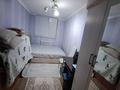 2-комнатная квартира · 51.1 м² · 6/9 этаж, мкр Нурсат 2 47 — В районе Акимата за 25 млн ₸ в Шымкенте, Каратауский р-н — фото 11
