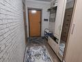 2-комнатная квартира · 51.1 м² · 6/9 этаж, мкр Нурсат 2 47 — В районе Акимата за 25 млн ₸ в Шымкенте, Каратауский р-н — фото 15