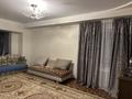 2-комнатная квартира · 54.6 м² · 4/9 этаж, Толе Би 95 за 150 000 ₸ в Таразе — фото 6