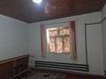 Отдельный дом · 6 комнат · 2200 м² · 18 сот., Ашым ата 5 за 18 млн ₸ в Сарыагаш — фото 23