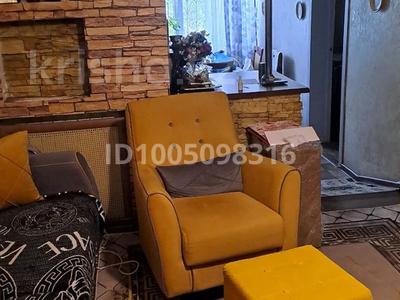 3-комнатная квартира · 60 м² · 1/2 этаж, Кисловодская 36 — Утеген батыра Райимбека за 40 млн ₸ в Алматы, Алмалинский р-н