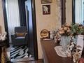 3-комнатная квартира · 60 м² · 1/2 этаж, Кисловодская 36 — Утеген батыра Райимбека за 40 млн ₸ в Алматы, Алмалинский р-н — фото 5
