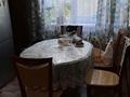 3-комнатная квартира · 60 м² · 1/2 этаж, Кисловодская 36 — Утеген батыра Райимбека за 40 млн ₸ в Алматы, Алмалинский р-н — фото 7