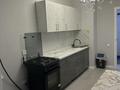 1-бөлмелі пәтер · 35.4 м² · 3/9 қабат, Северное кольцо 92/2, бағасы: 200 000 ₸ в Алматы, Алатауский р-н — фото 10