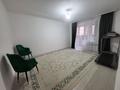 3-комнатная квартира · 68.8 м² · 1/5 этаж, Юбилейный 50 за 29.5 млн ₸ в Костанае — фото 6
