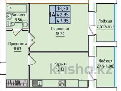 2-комнатная квартира, 47.95 м², 6/9 этаж, Кенесары 64 за ~ 13.4 млн 〒 в Кокшетау