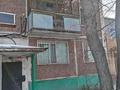 2-комнатная квартира · 46.3 м² · 2/5 этаж, ул. Бауыржана Момышулы 40А за 15 млн ₸ в Экибастузе